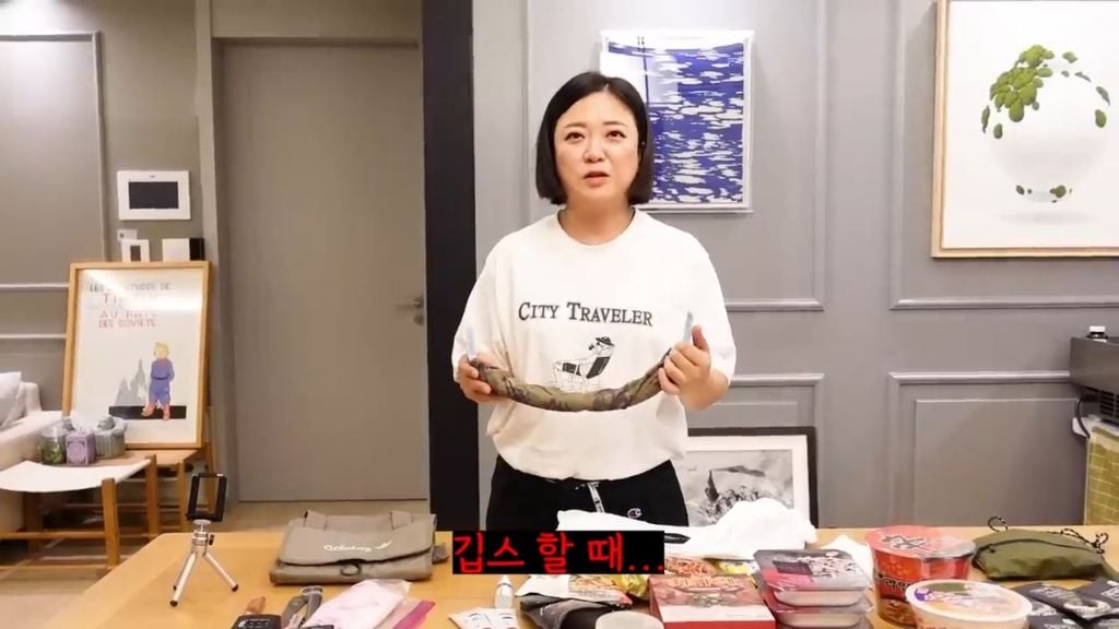 김숙 추천 비행기에서 목베개 대신 여행템 꿀팁 | 인스티즈