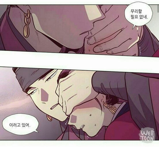 로맨스)) 진짜 안보면 하는웹툰 추천해줌 #여성향#시대물 | 인스티즈
