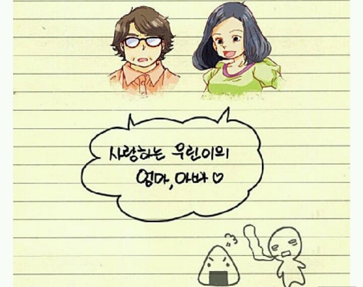 초딩 저학년 시절 우리 마음을 저격했던 깜찍이 시리즈 | 인스티즈