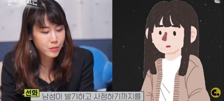 여성의 자위, 몇번까지 하는 게 '정상'일까? 성욕과 자위, 오르가즘에 대한 이야기 | 인스티즈
