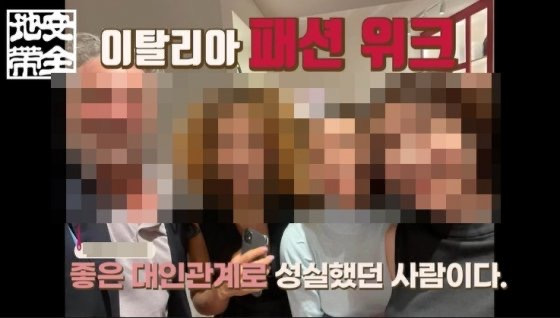 "활발했던 딸"…'양재웅 병원' 유족, 사망환자 얼굴+신상 공개[NEWSing] | 인스티즈