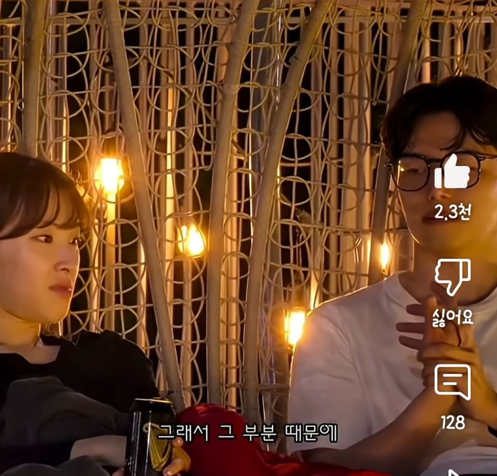 모쏠이지만 연애는 하고싶어) 재윤의 근거없는 수치심 | 인스티즈