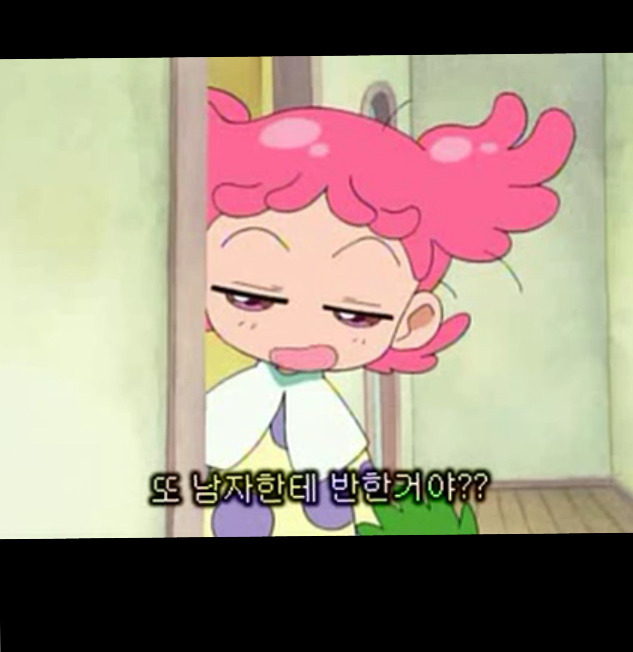 꼬마마법사 레미 1기1화 나! 도레미! 꼬마 마법 개구리가 되다?-1 | 인스티즈