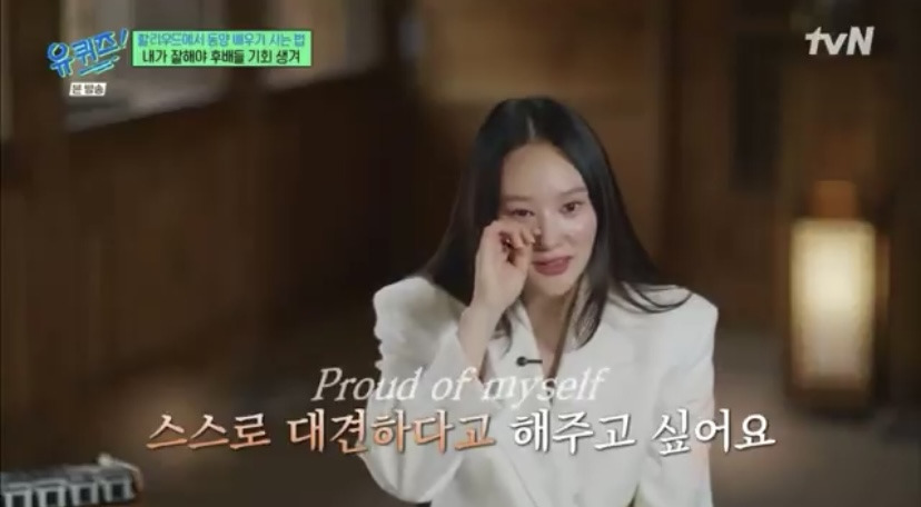 하예린 : 동양 배우들도 똑같이 그 무대에 설 가치가 있다는 걸 얘기해주고 싶었어요 | 인스티즈