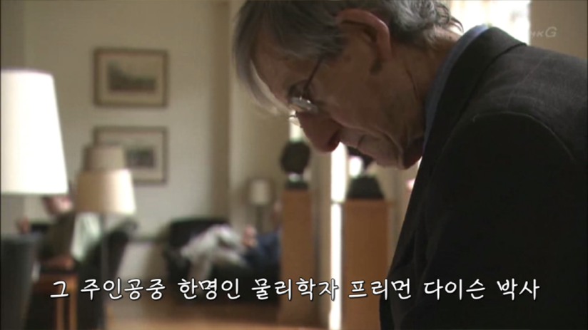 2,3,5,7,11,13,17 이렇게 배열되는 소수의 규칙성을 알 수 있을까요? .jpg | 인스티즈