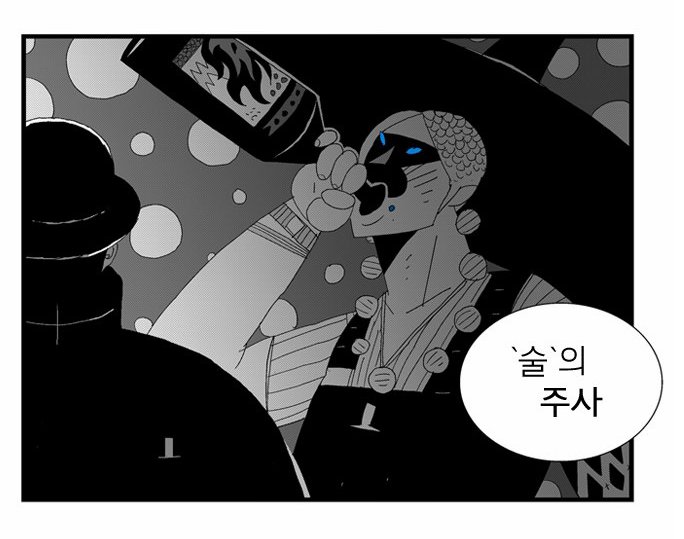 웹툰 헬퍼에서 아쉬운 캐릭터 두명 | 인스티즈