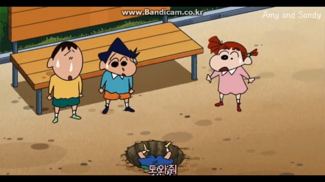 짱구는 못말려 공포의 사다리타기 3 | 인스티즈