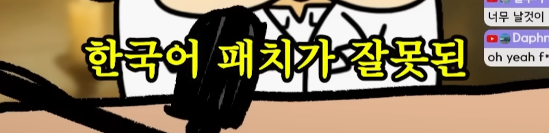 카투사에서 배운 영어로 오픽 응시한 썰 | 인스티즈