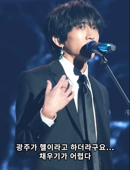 가수들이 전국 투어할 때 가장 걱정한다는 지역.jpg | 인스티즈