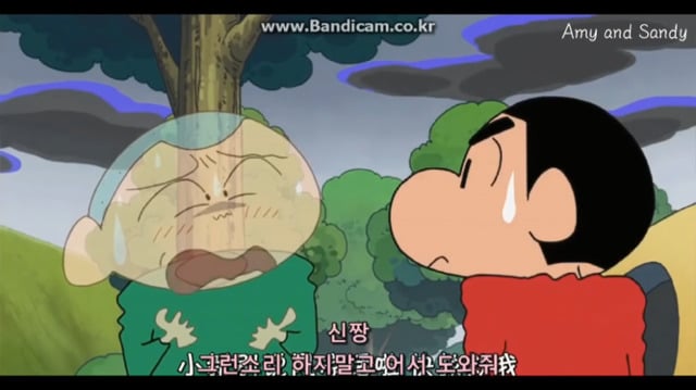 짱구는 못말려 공포의 사다리타기 3 | 인스티즈