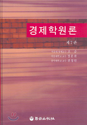 사람들이 쉽다 쉽다 하는데 알고보면 어려운 과목들 | 인스티즈