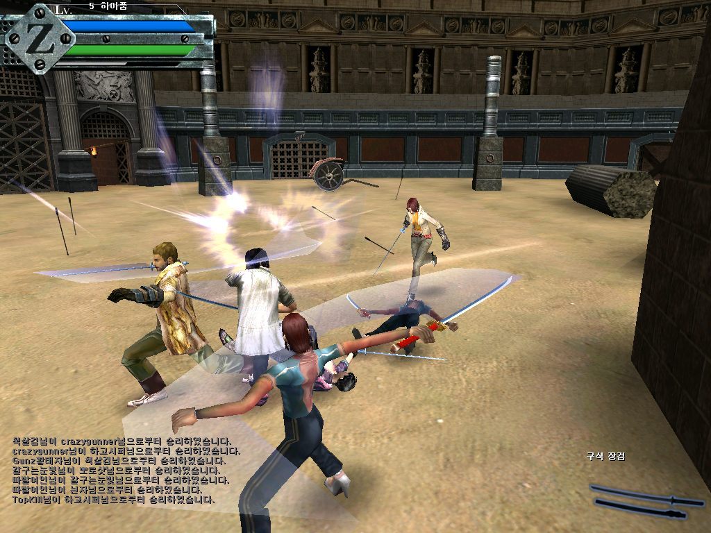 추억의게임 건즈온라인 | 인스티즈