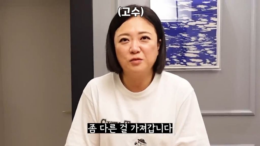 김숙 추천 비행기에서 목베개 대신 여행템 꿀팁 | 인스티즈