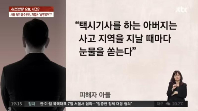 보배드림 인스타(사망사고 영상 주의) | 인스티즈