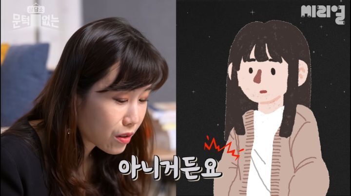 여성의 자위, 몇번까지 하는 게 '정상'일까? 성욕과 자위, 오르가즘에 대한 이야기 | 인스티즈