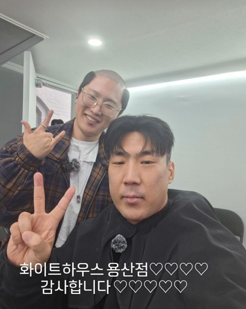 래퍼 정상수 근황 | 인스티즈