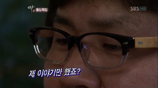 여자가 되바라진 것 싫어해요.jpg | 인스티즈