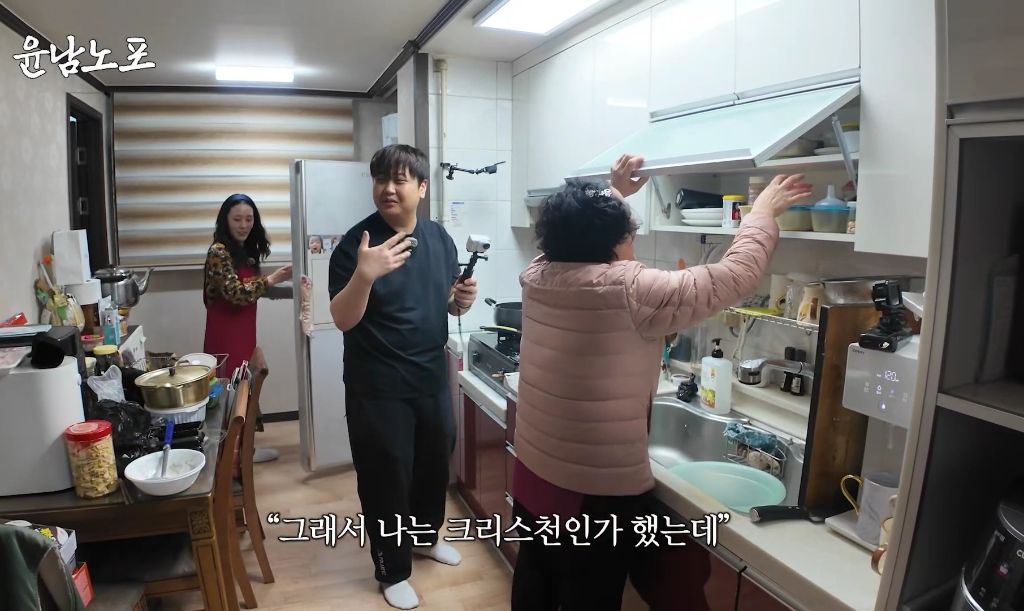 ??: 어머니 교회 다니시는구나 | 인스티즈