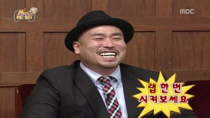 사람들이 기대 1도안했는데 웃겨죽을라했던 무한도전 특집ㅋㅋㅋㅋㄱㅋㄱ | 인스티즈
