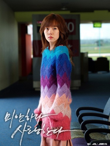 우리나라 여배우 비주얼 리즈시절 모음 | 인스티즈