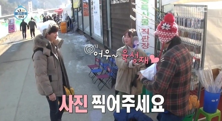 잘생긴 남자를 본 여자의 반응 | 인스티즈