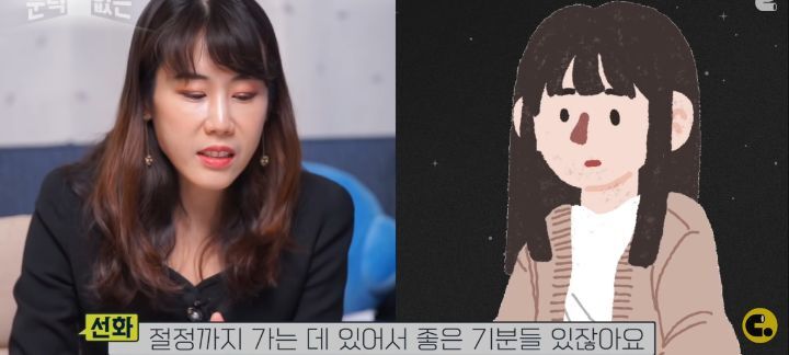 여성의 자위, 몇번까지 하는 게 '정상'일까? 성욕과 자위, 오르가즘에 대한 이야기 | 인스티즈