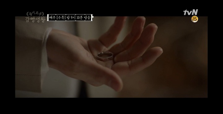 [슬기로운감빵생활] 노쇼로 망할거 같은 부대찌개집 | 인스티즈