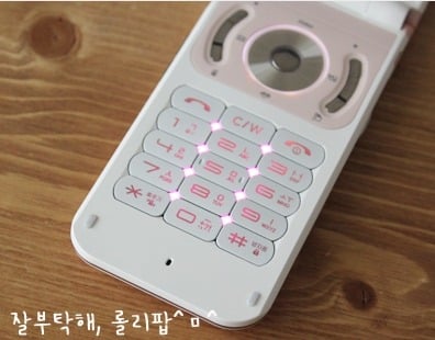지금봐도 너무예쁜 옛날 피쳐폰들.jpg | 인스티즈