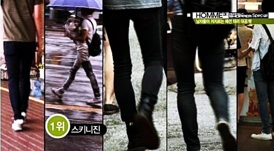 여자들이 싫어하는 남자 패션 총정리..JPG | 인스티즈