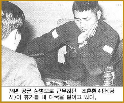 공군출신 연예인 및 유명인사 모음 (최신판) | 인스티즈