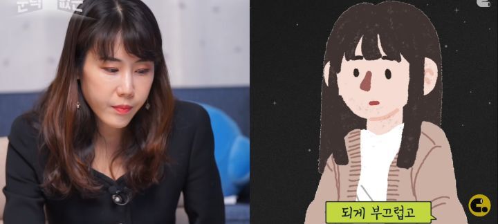 여성의 자위, 몇번까지 하는 게 '정상'일까? 성욕과 자위, 오르가즘에 대한 이야기 | 인스티즈
