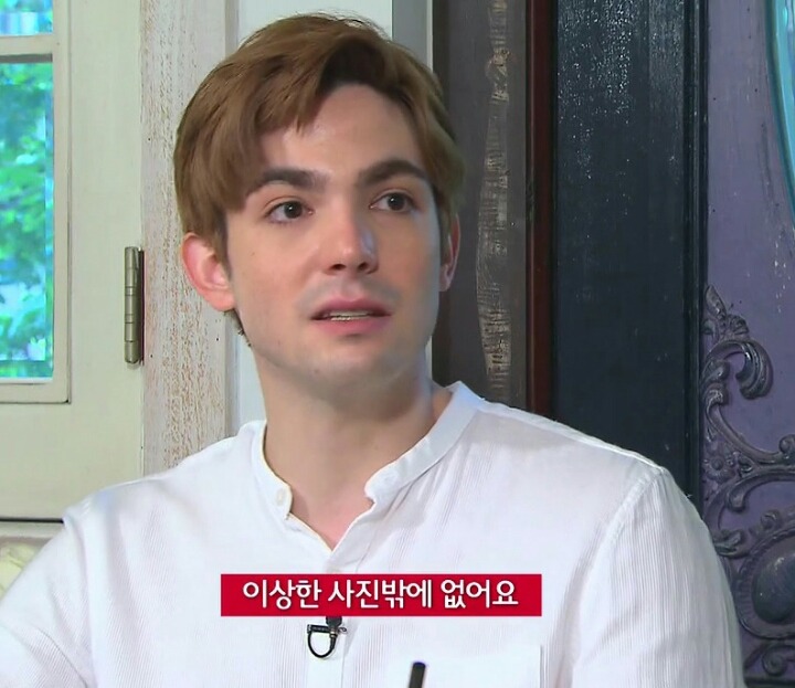 프랑스인이 한국에 와서 충격받은 이유 | 인스티즈