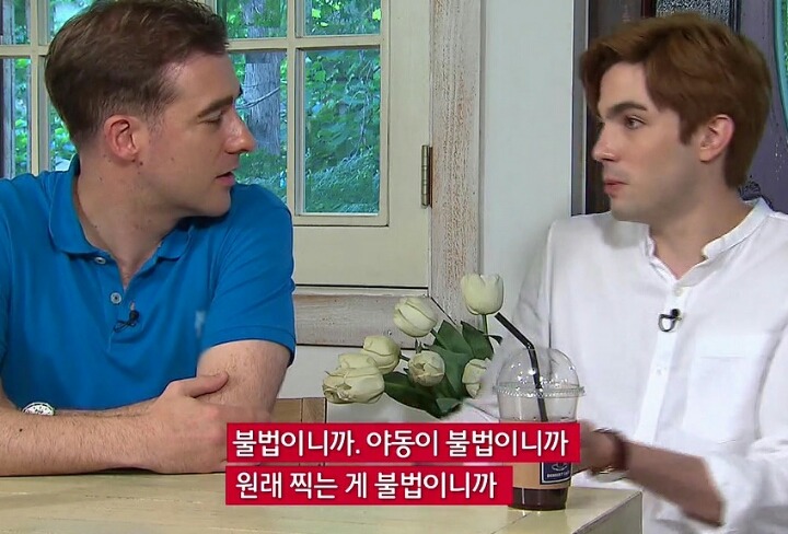 프랑스인이 한국에 와서 충격받은 이유 | 인스티즈