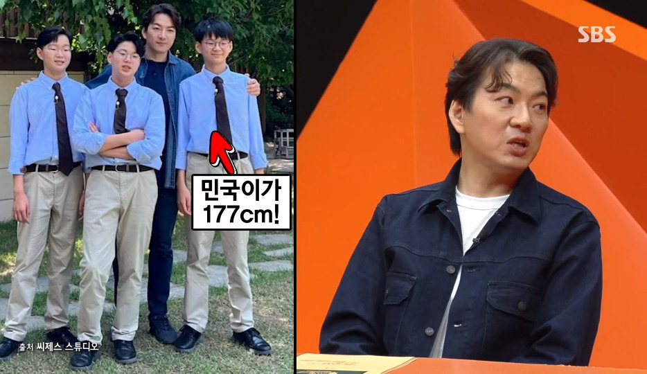 초6 삼둥이가 초6 서장훈보다 크다는 걸 알고 불안해진 송일국 | 인스티즈