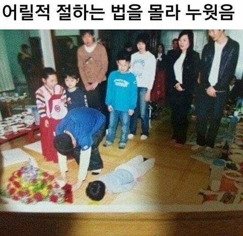 ??? 너도 자위중? | 인스티즈