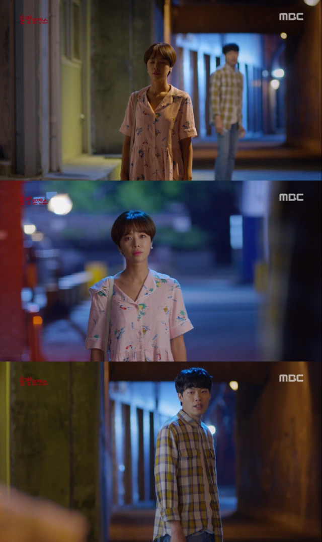 [운빨로맨스] 제수호가 인생남주가 되는데에 8할을 차지한다고 생각하는 씬들(feat. 심보늬 집에가자) | 인스티즈