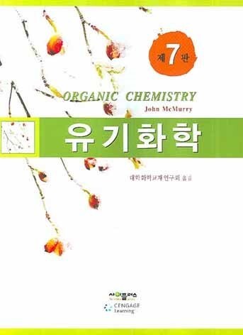 사람들이 쉽다 쉽다 하는데 알고보면 어려운 과목들 | 인스티즈