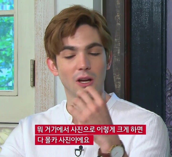 프랑스인이 한국에 와서 충격받은 이유 | 인스티즈