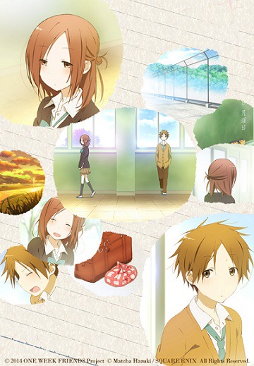 슬프기도 하고 달달하기도 한 감동 및 로맨스 애니메이션 추천글 | 인스티즈