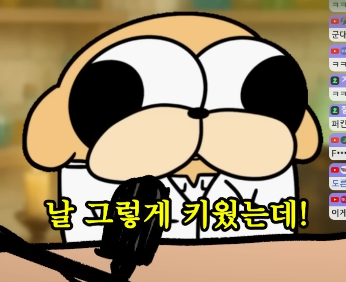 카투사에서 배운 영어로 오픽 응시한 썰 | 인스티즈