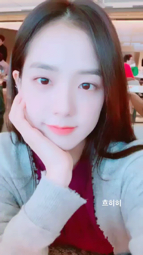 블랙핑크 지수의 여친짤 .jpgif | 인스티즈