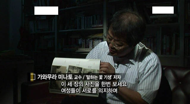 조선 여인들은 정말 가슴을 드러내고 살았던걸까? | 인스티즈