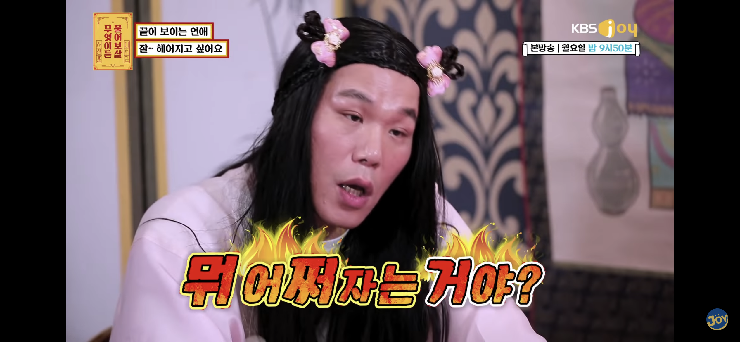 수술혀 아포요 그럼하지말구살어 모임가고시포요 수술혀 아포요 그럼하지말구살어 모임가고시포요 수술혀 아포요 그럼하지말구살어 모임가고시포요 | 인스티즈