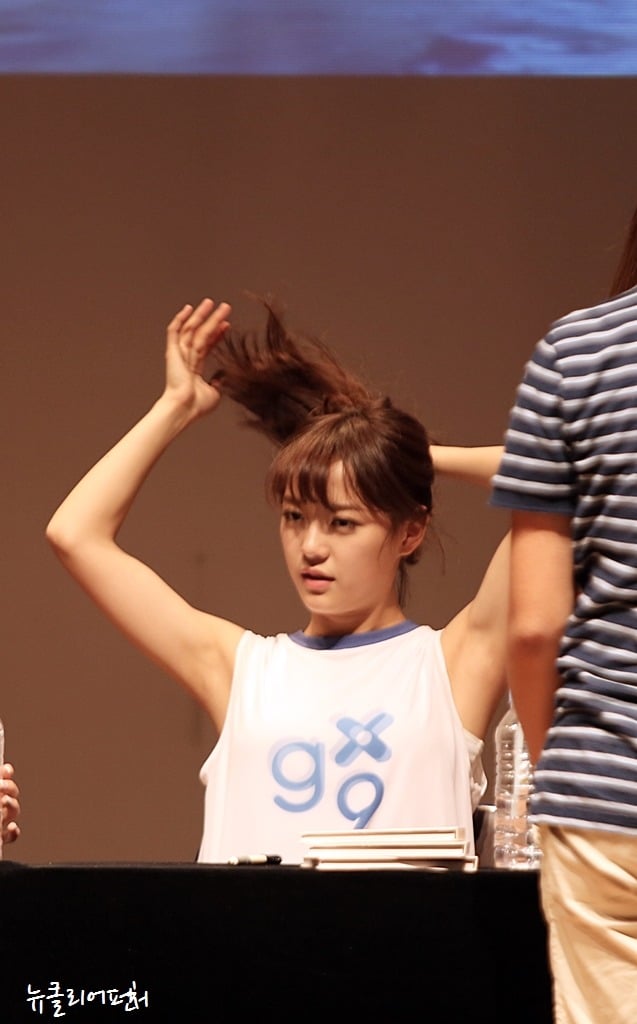 취향 파괴하는 김세정 겨드랑이.gif | 인스티즈