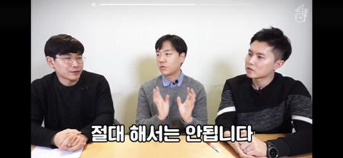 의사들이 말하는 필로폰(뽕)이 정말 위험한 이유 | 인스티즈