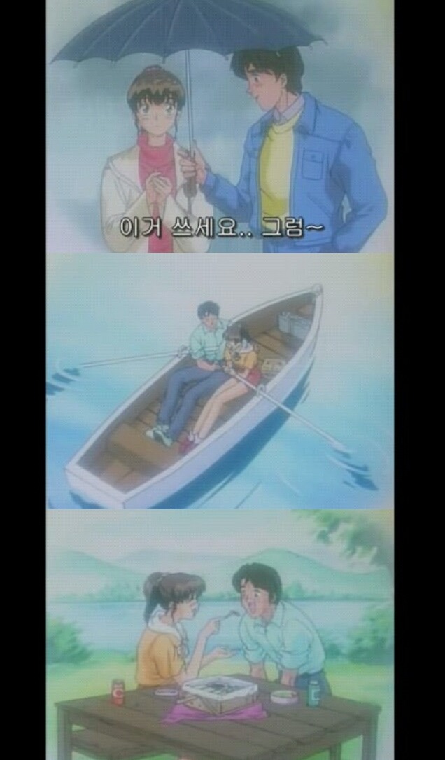 [애니] 추억의 애니 웨딩 피치 3화: 새 신부의 위기 | 인스티즈