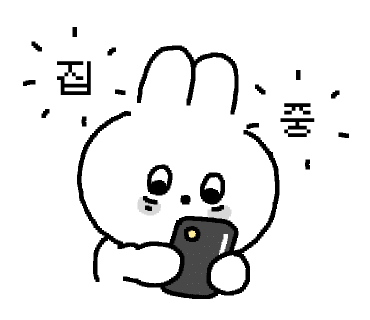 ㅇㅅㅅ 1,000화 이상 분량의 초장편 웹소설 모음_웹소설추천, 완결웹소설, 판소 | 인스티즈