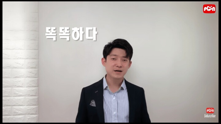 베트남 유학생이 느낀 한국사람의 4가지 특징 | 인스티즈