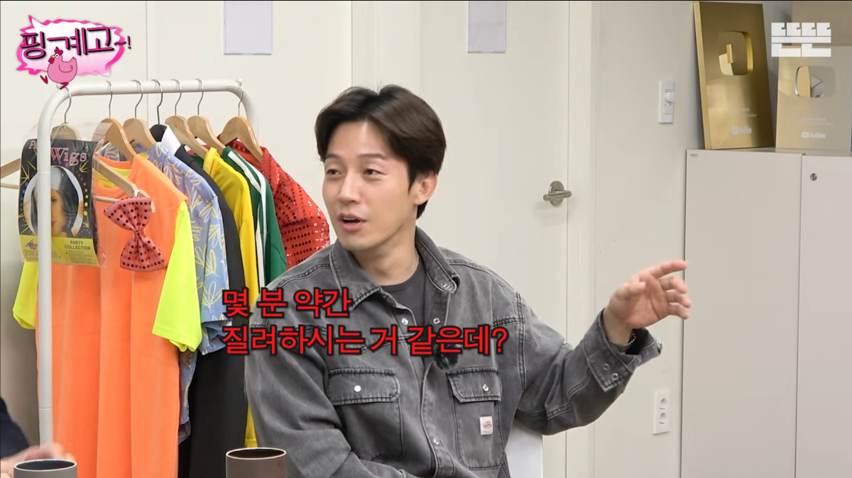 호불호 갈려서 하차자 속출한 이번 핑계고 회차 | 인스티즈