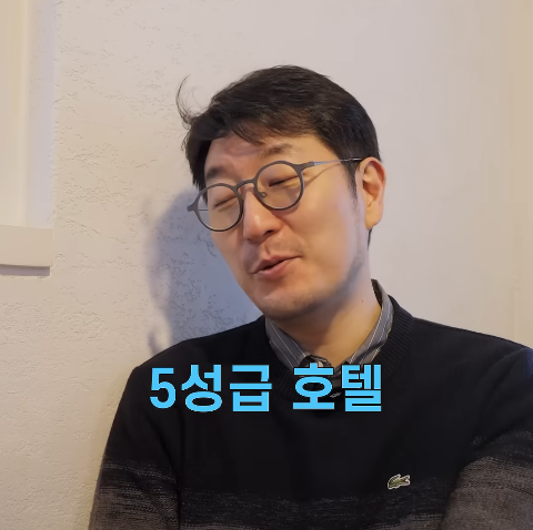 두쫀쿠 소신 발언하는 박준우 셰프(초미인두쫀쿠 만든 사람) | 인스티즈